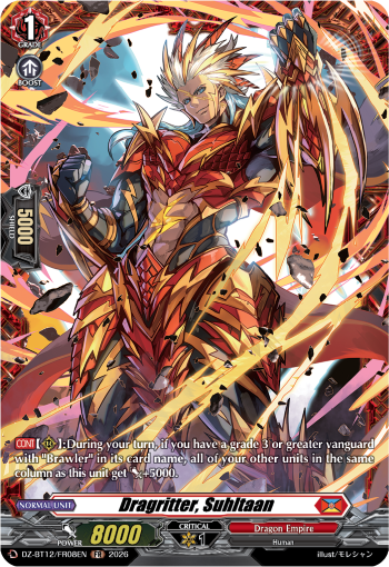 Dragritter, Suhltaan: DZ Booster Set 12: Chasm of Lost Souls