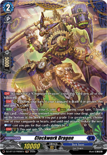 Clockwork Dragon: DZ Booster Set 12: Chasm of Lost Souls