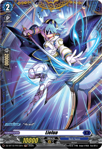 Lielua: DZ Booster Set 12: Chasm of Lost Souls