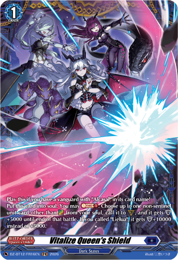 Vitalize Queen's Shield: DZ Booster Set 12: Chasm of Lost Souls