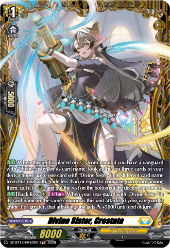 Divine Sister, Crostata: DZ Booster Set 12: Chasm of Lost Souls