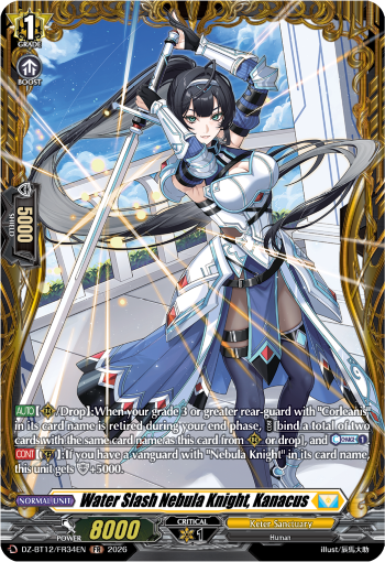 Water Slash Nebula Knight, Kanacus: DZ Booster Set 12: Chasm of Lost Souls