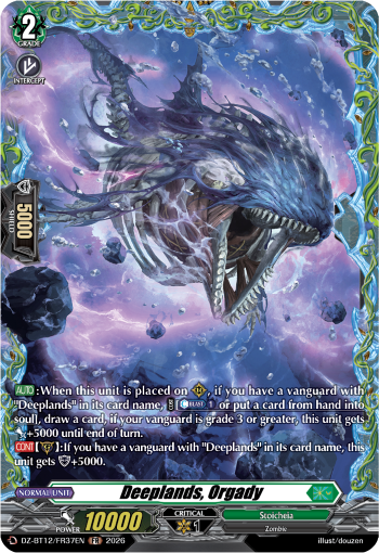 Deeplands, Orgady: DZ Booster Set 12: Chasm of Lost Souls