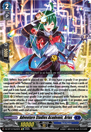 Adventure Studies Academic, Arius: DZ Booster Set 12: Chasm of Lost Souls