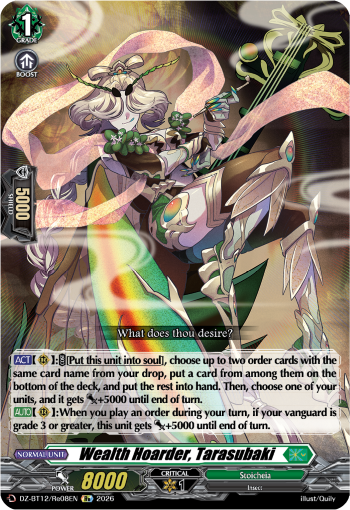 Wealth Hoarder, Tarasubaki: DZ Booster Set 12: Chasm of Lost Souls
