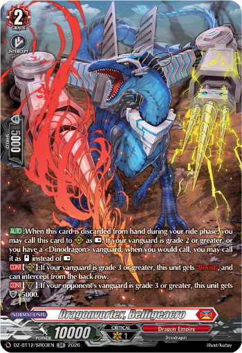 Dragonvortex, Belligeacro: DZ Booster Set 12: Chasm of Lost Souls