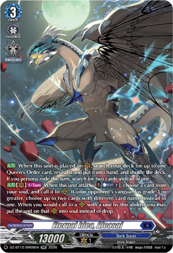 Eternal Idea, Alcasal: DZ Booster Set 12: Chasm of Lost Souls