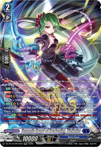 Demonic Sword of Awakening, Welkaina: DZ Booster Set 12: Chasm of Lost Souls