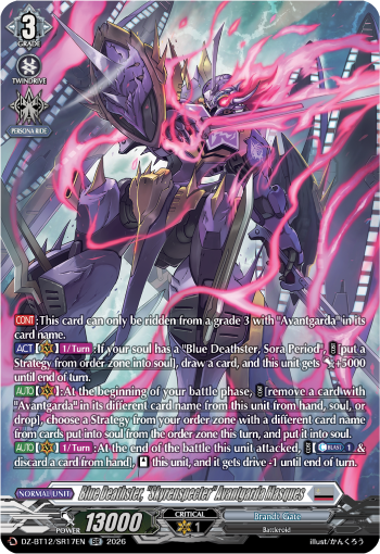 Blue Deathster, "Skyrenspecter" Avantgarda Masques: DZ Booster Set 12: Chasm of Lost Souls