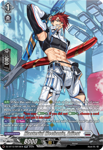 Masterful Mechanic, Adiest: DZ Booster Set 12: Chasm of Lost Souls