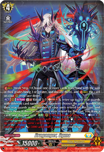 Draganger, Ogma: DZ Booster Set 12: Chasm of Lost Souls