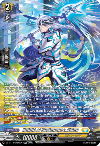 Knight of Sustenance, Aiden: DZ Booster Set 12: Chasm of Lost Souls