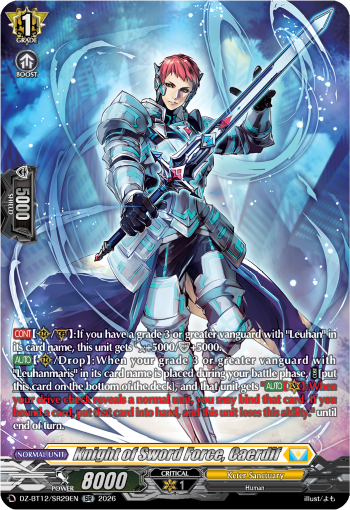 Knight of Sword Force, Caerdif: DZ Booster Set 12: Chasm of Lost Souls