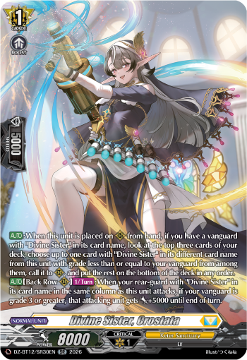 Divine Sister, Crostata: DZ Booster Set 12: Chasm of Lost Souls