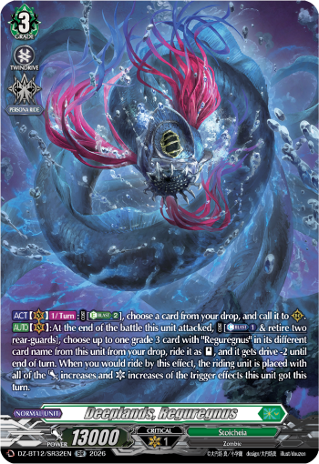 Deeplands, Reguregnus: DZ Booster Set 12: Chasm of Lost Souls