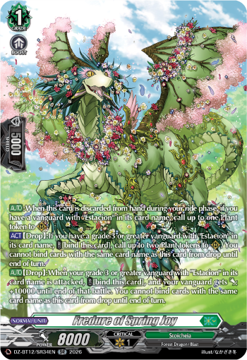 Fredure of Spring Joy: DZ Booster Set 12: Chasm of Lost Souls