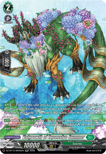 Valgrowth of Expansive Summer: DZ Booster Set 12: Chasm of Lost Souls