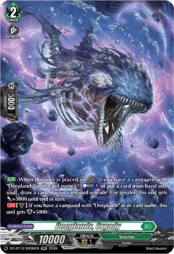 Deeplands, Orgady: DZ Booster Set 12: Chasm of Lost Souls