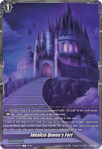 Idealize Queen's Fort: DZ Booster Set 12: Chasm of Lost Souls