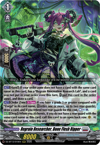 Regrain Researcher, Bone Flesh Ripper: DZ Booster Set 13: Parallactic Clash