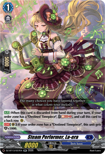 Steam Performer, La-era: DZ Booster Set 13: Parallactic Clash