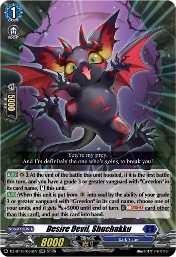 Desire Devil, Shuchakku: DZ Booster Set 13: Parallactic Clash