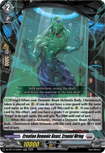 Creation Demonic Beast, Cranial Wring: DZ Booster Set 13: Parallactic Clash