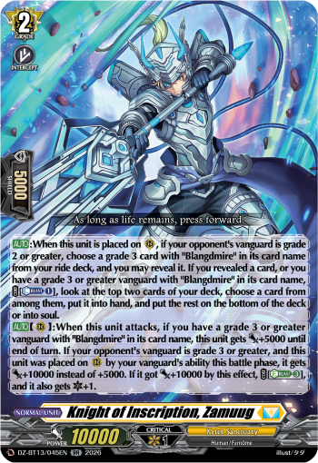 Knight of Inscription, Zamuug: DZ Booster Set 13: Parallactic Clash