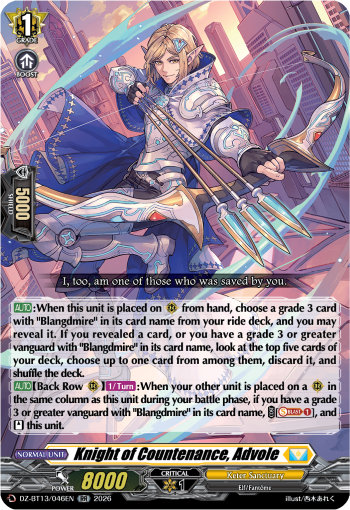 Knight of Countenance, Advole: DZ Booster Set 13: Parallactic Clash