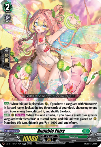 Amiable Fairy: DZ Booster Set 13: Parallactic Clash