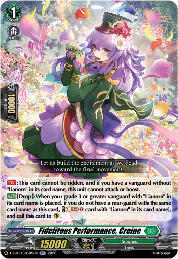 Fidelitous Performance, Croine: DZ Booster Set 13: Parallactic Clash