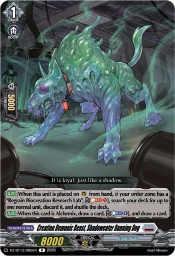 Creation Demonic Beast, Shadoweater Running Dog: DZ Booster Set 13: Parallactic Clash