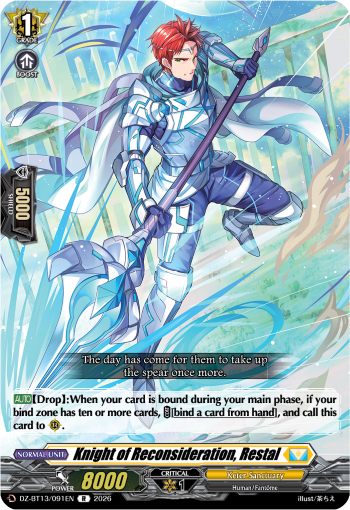 Knight of Reconsideration, Restal: DZ Booster Set 13: Parallactic Clash