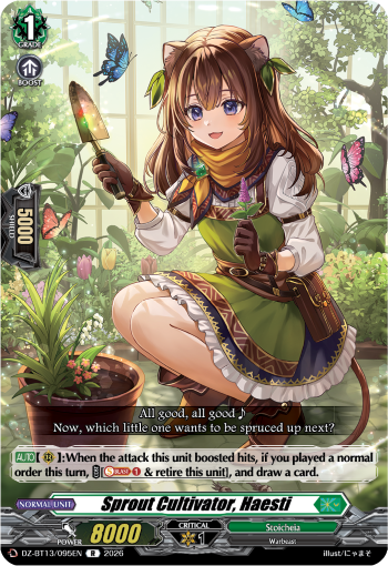 Sprout Cultivator, Haesti: DZ Booster Set 13: Parallactic Clash