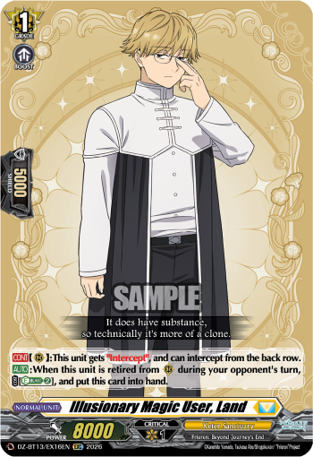 Illusionary Magic User, Land: DZ Booster Set 13: Parallactic Clash