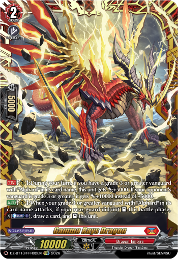 Gamma Rays Dragon: DZ Booster Set 13: Parallactic Clash
