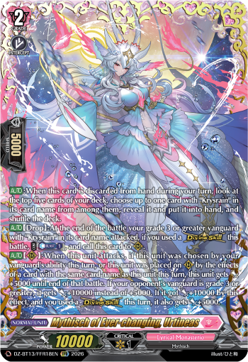 Mythisch of Ever-changing, Urtineas: DZ Booster Set 13: Parallactic Clash