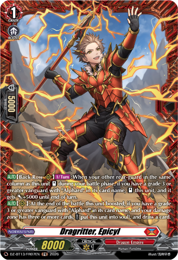 Dragritter, Epicyl: DZ Booster Set 13: Parallactic Clash