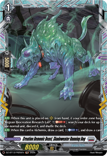 Creation Demonic Beast, Shadoweater Running Dog: DZ Booster Set 13: Parallactic Clash