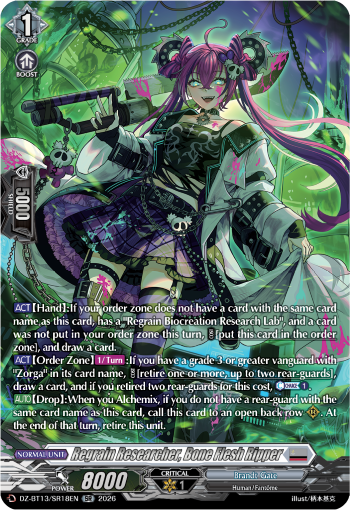 Regrain Researcher, Bone Flesh Ripper: DZ Booster Set 13: Parallactic Clash