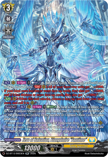 Zero of Salvation, Blangdmire "Fantome": DZ Booster Set 13: Parallactic Clash