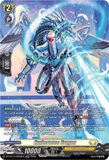 Exuberance Dragon: DZ Booster Set 13: Parallactic Clash