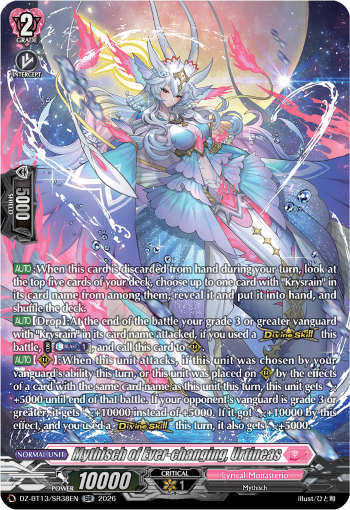 Mythisch of Ever-changing, Urtineas: DZ Booster Set 13: Parallactic Clash