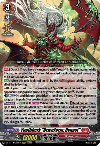 Youthberk "DraegForm: Dynast": DZ Booster Set 14: Envoys of the Crimson Moon