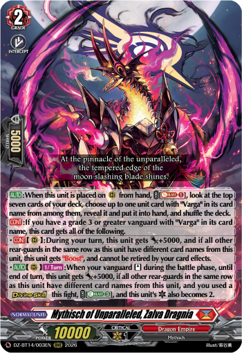 Mythisch of Unparalleled, Zalva Dragnia: DZ Booster Set 14: Envoys of the Crimson Moon