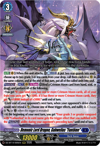 Demonic Lord Dragon, Gabwelius "Fantome": DZ Booster Set 14: Envoys of the Crimson Moon