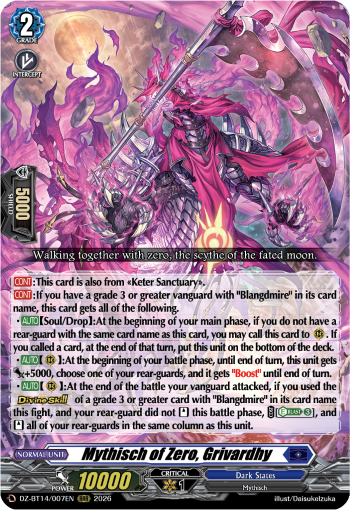 Mythisch of Zero, Grivardhy: DZ Booster Set 14: Envoys of the Crimson Moon
