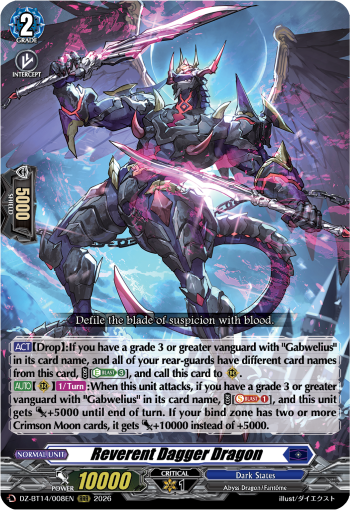 Reverent Dagger Dragon: DZ Booster Set 14: Envoys of the Crimson Moon