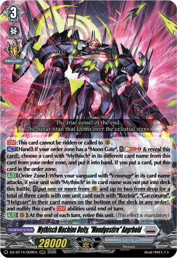 Mythisch Machine Deity, "Mondgestirn" Angrbold: DZ Booster Set 14: Envoys of the Crimson Moon