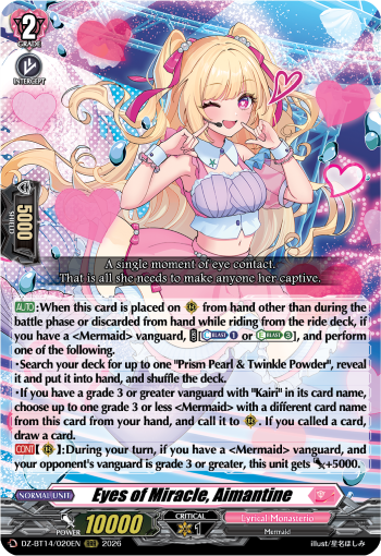 Eyes of Miracle, Aimantine: DZ Booster Set 14: Envoys of the Crimson Moon